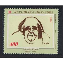 Croatia Birth Centenary of Miroslav Krleza writer 1993 MNH SG#246