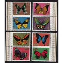 Ajman Butterflies 8v Vertical Pairs 1971 MNH MI#747A-754A