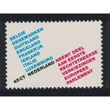 Netherlands First Direct Elections to European Assembly 1979 MNH SG#1309