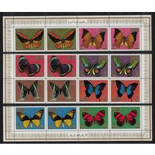 Ajman Butterflies 8v Pair Strips 1971 MNH MI#747A-754A