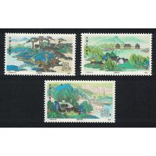China Chengde Royal Resort 3v 1991 MNH SG#3752-3754 MI#2381-2383 Sc#2347-2349