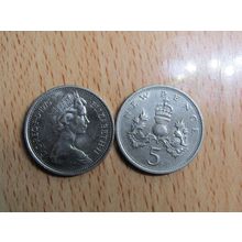 GB 1975 Elizebeth II Decimal 5p Coin