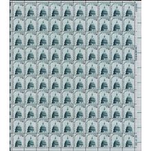 Right to Peaceful Assembly Sheet of One Hundred 9 Cent Postage Stamps Scott 1591