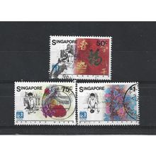 Singapore."Expo '86" World Fair,Vancouver set of 3.Fine Used.Jul25