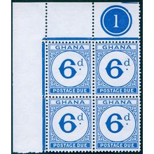 Ghana 1958 6d bright ultramarine Damaged ornament Postage Due SGD17var MNH x4