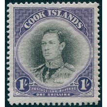 Cook Islands 1938 1s black & violet SG127 unused