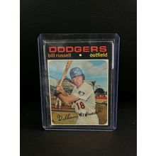 Bill Russell #226 | 1971 Topps Baseball Trading Card