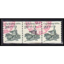 Used 2463 20c Railway Cog Very Fine PNC 1/3 PA2929