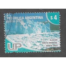 ARG 2005 $4.00 'TOURIST ATTRACTIONS (U.P STAMPS)' FINE USED (EBID79-206)