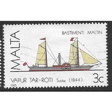 1985 SG 772 - fine used (o)