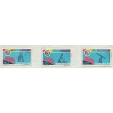 Vatican City Stamps Scott #654 To 656, Mint Never Hinged