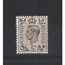 GB.SG469 5d Brown.Mounted Mint.Jul25