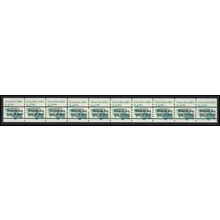 2123a 3.4c School Bus Very Fine MNH Dry Gum PNC 1/8+2 Gap 3R L02849