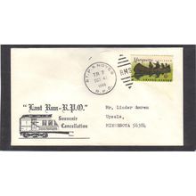 Event Last Run RPO 1356 6c Marquette (Cachet-Typed/A) CV39422
