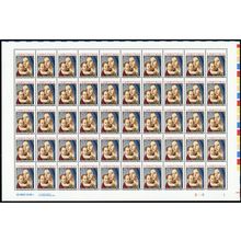 2514, Mint NH 25¢ Misperfed Error Sheet of 50 Stamps - Stuart Katz