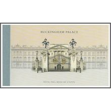 DY10 2014 Prestige Stamp Book - Buckingham Palace Excellent & Complete