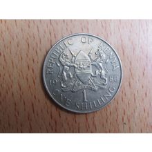 Kenya 1980 1 Shilling Coin