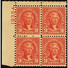 641, Mint VF NH 9¢ Plate Block ** Stuart Katz
