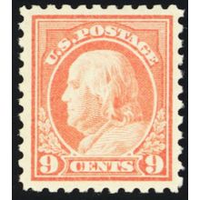 471, Mint VF/XF NH 9¢ - Rich Color! - Stuart Katz