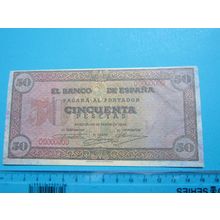 Espana Spain 1938 50 Pesetas Banknote Reproduction - 89