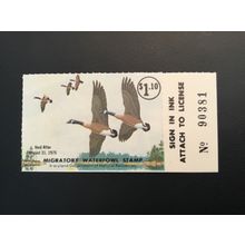 ICOLLECTZONE US 1975 MD2 Single Duck Stamp VF NH