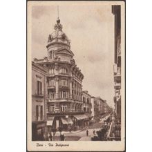 Via Putignani, Bari, c.1930s - EGCB Cartolina