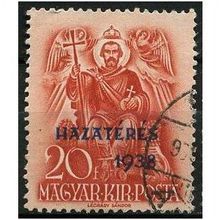 1938 Michel 591 - #5 fine used (o)