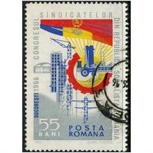 1966 Michel 2499 - fine used (o)