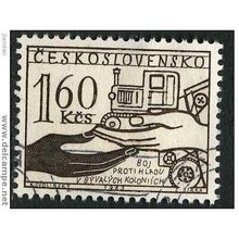 1963 Michel 1424 - cancelled