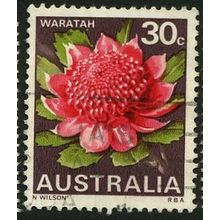 1968/1971 SG 425b - fine used (o) - type II