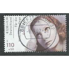 GER 2001 110pf + 50 'FILM INDUSTRY - GRETA GARBO' FINE USED (EBID47-615)