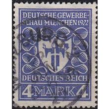 GERMANY REICH [1922] MiNr 0202 ( O/used )