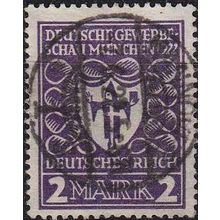 GERMANY REICH [1922] MiNr 0200 a ( O/used )