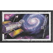 AUS 2007 $1.00 'BLAST OFF' FINE USED (EBID66-691)