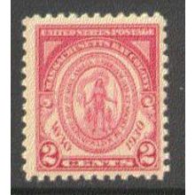 682 2c Massachusetts Fine MNH Q0226