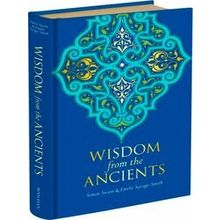 Wisdom from the Ancients