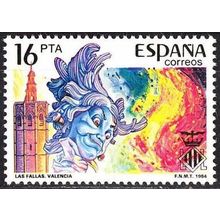 España. 1984. Mi # 2624. Popular Festivals. The Fallas, Valencia