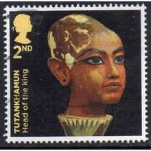 GB 2022 Tutankhamun - Head of the King 2nd Used