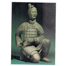 CHINESE kneeling crossbowman unused vintage postcard ..Lingtong, shaanxi =