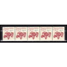 2127a 7.1c Tractor Very Fine MNH Dry Gum PNC 1/5 X0805