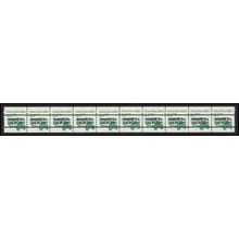 2123a 3.4c School Bus Fine MNH Dry Gum PNC 2/10 Gap 1R L02869