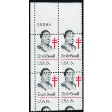 1823, Mint NH 15¢ Misperfed Error Plate Block * Stuart Katz