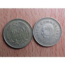 Turkey 1992 1000 Lira Coin