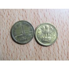 India 1963 1 Paise Coin
