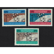Syria Seventh Anniversary of Baathist 3v 1970 MNH SG#1064-1066