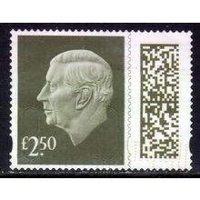 GB 2024 KC 3rd £2.50 Gooseberry Green Machin Used SG V5026 ( J1002 )