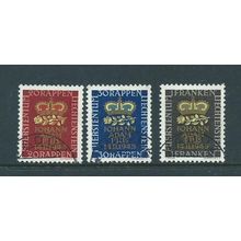 liechtenstein stamps sg243 sg 243 set vfu