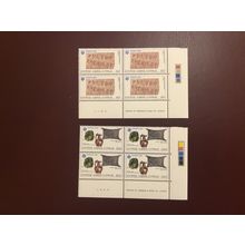 ICOLLECTZONE Cypress 595-96 Block VF NH