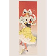 Old European Artistic (51) Poster Canvas Movie Film Print A0 A1 A2 A3 A4 A5 A6 A