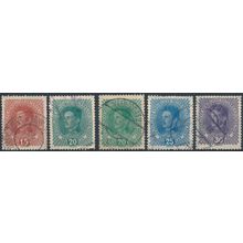 Emperor Charles I - Austria 1917 - FH - MiNr 221/4 (C)